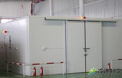 醫(yī)藥冷庫設(shè)計應(yīng)該注重細(xì)節(jié)和安全(圖1) 醫(yī)藥冷庫設(shè)計應(yīng)該注重細(xì)節(jié)和安全(圖1)