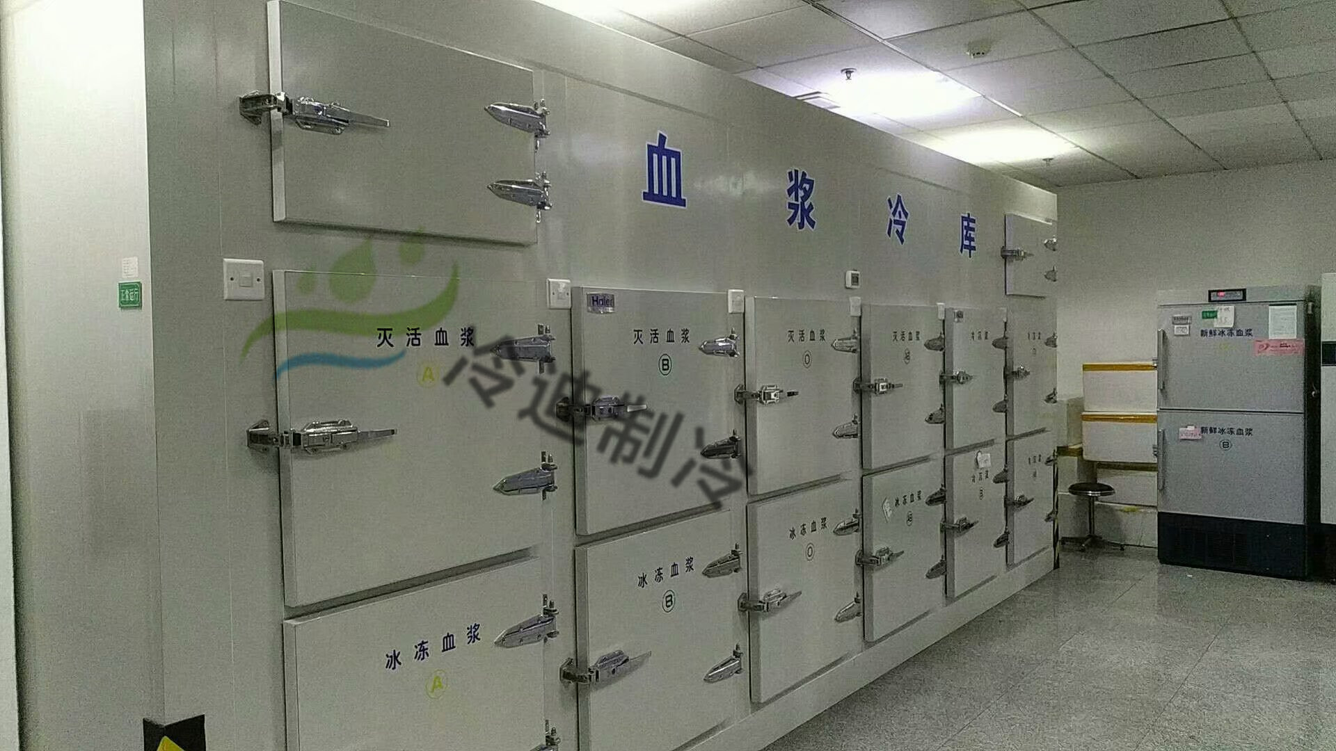 醫藥冷庫造價/做一個藥品冷庫大概需要多少錢？(圖1)