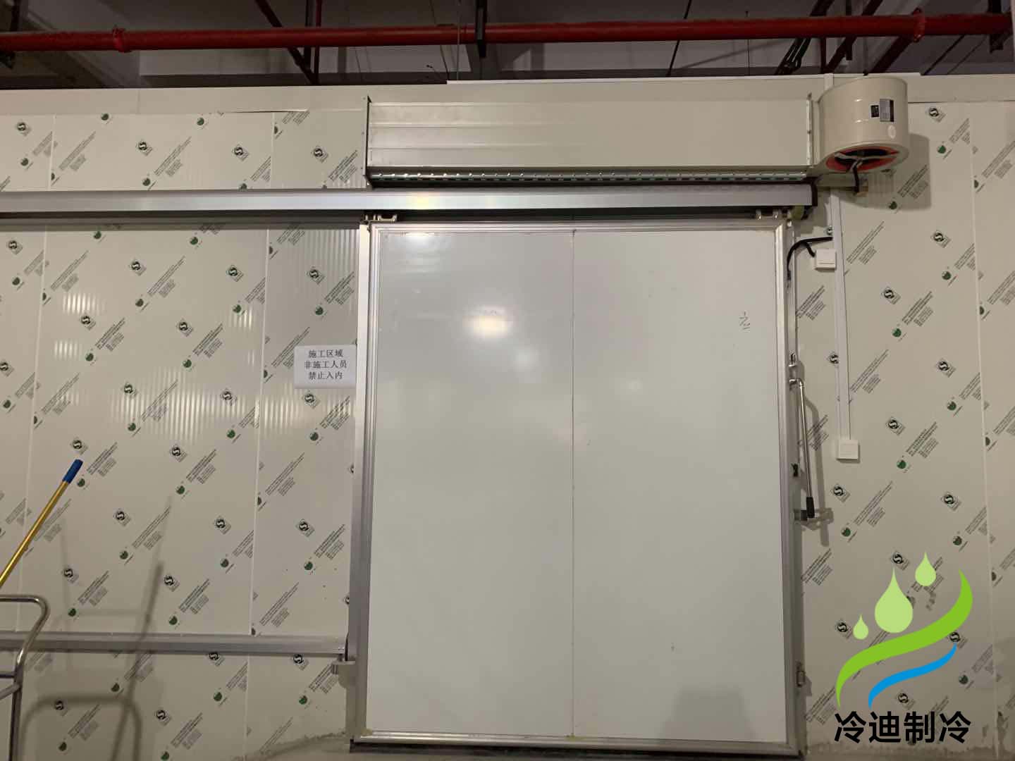 安裝20gb-40GB的小型冷藏庫(kù)需要多少錢(qián)？   (圖2)