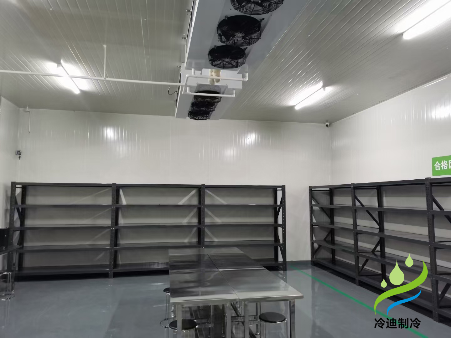 醫(yī)療器械冷庫(kù)安裝要求和日常使用中注意事項(xiàng)(圖3)