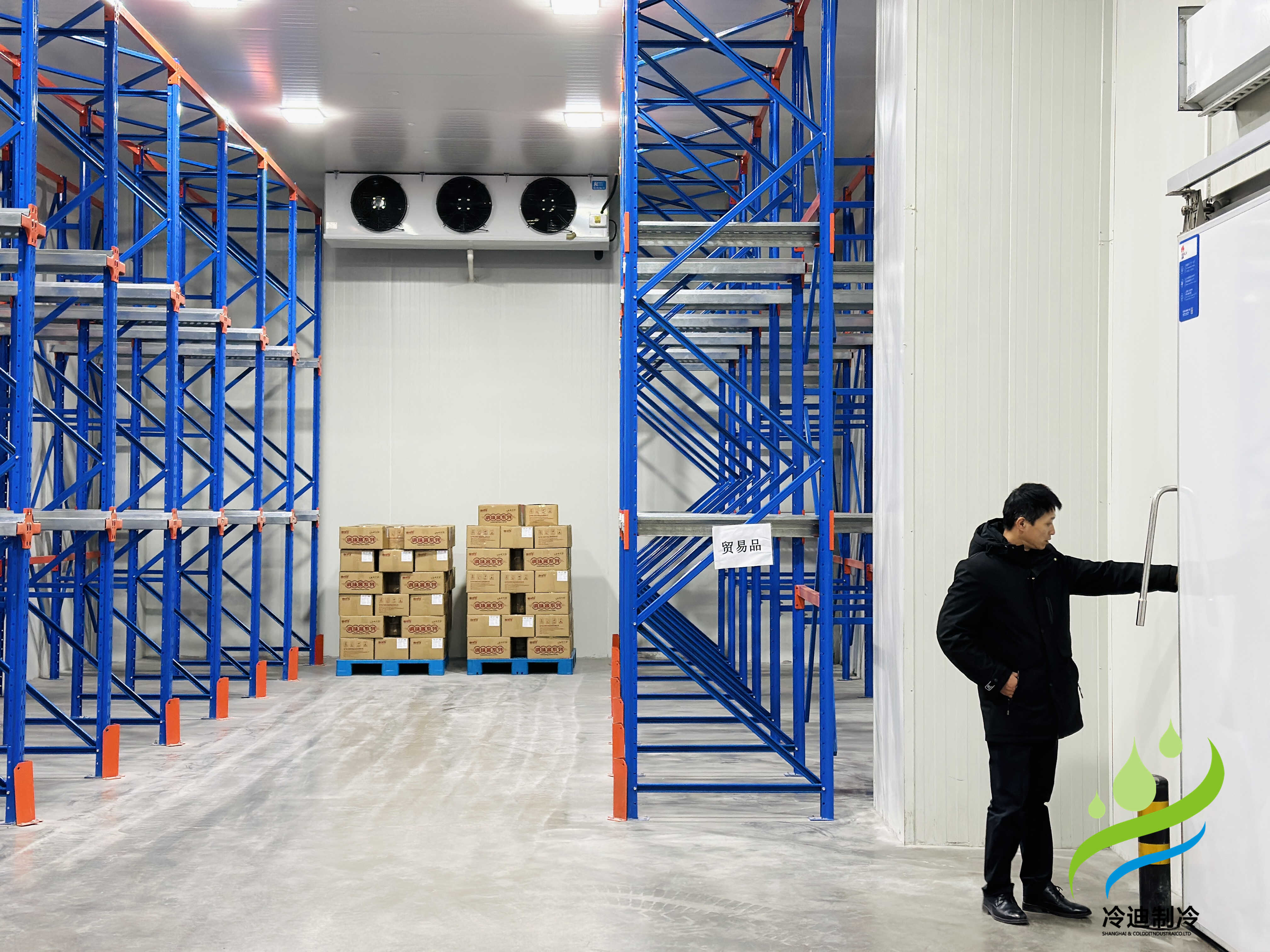 冷庫造價，冷庫機組