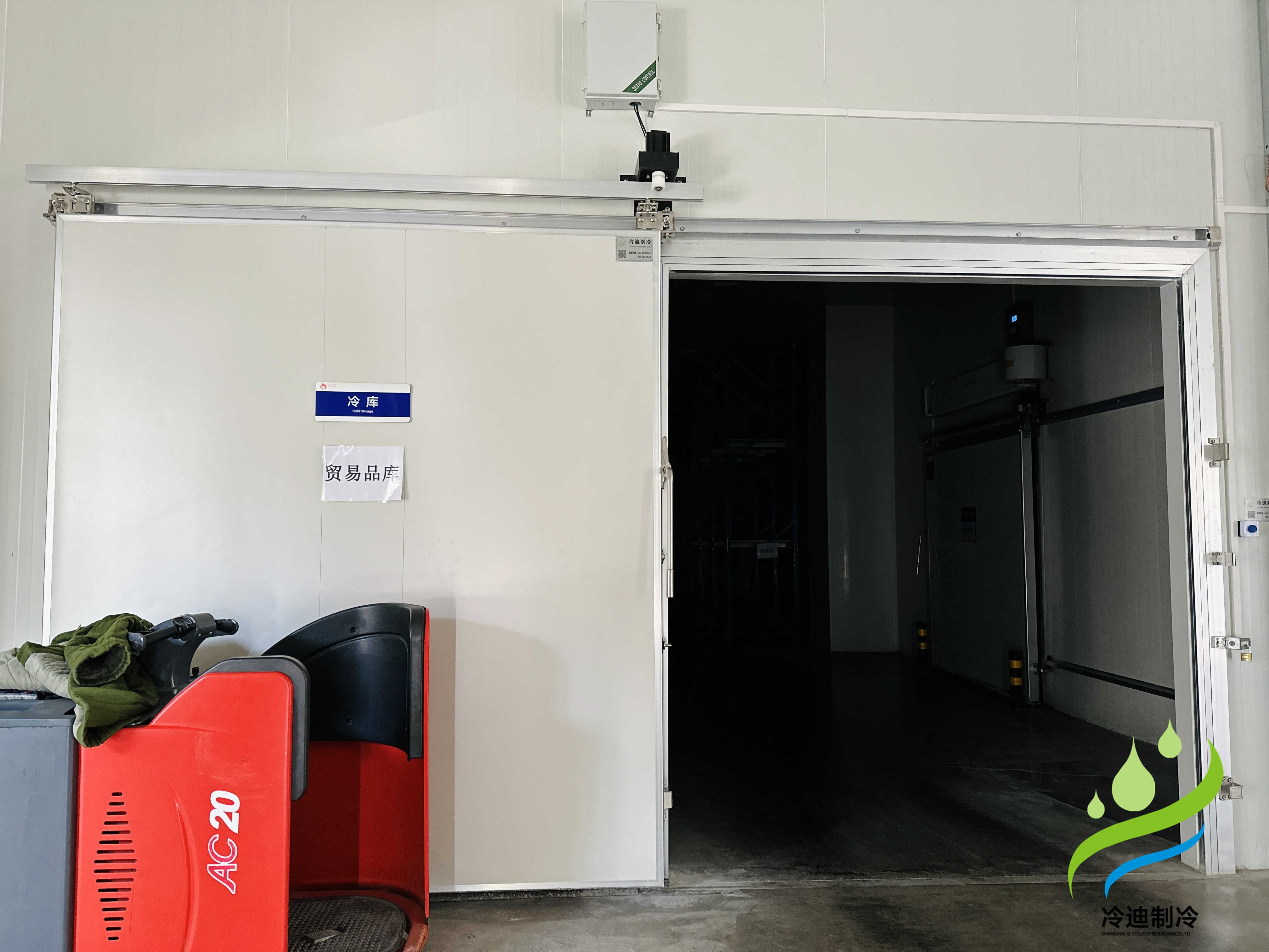 冷庫建造多少錢一平方米比較合理？