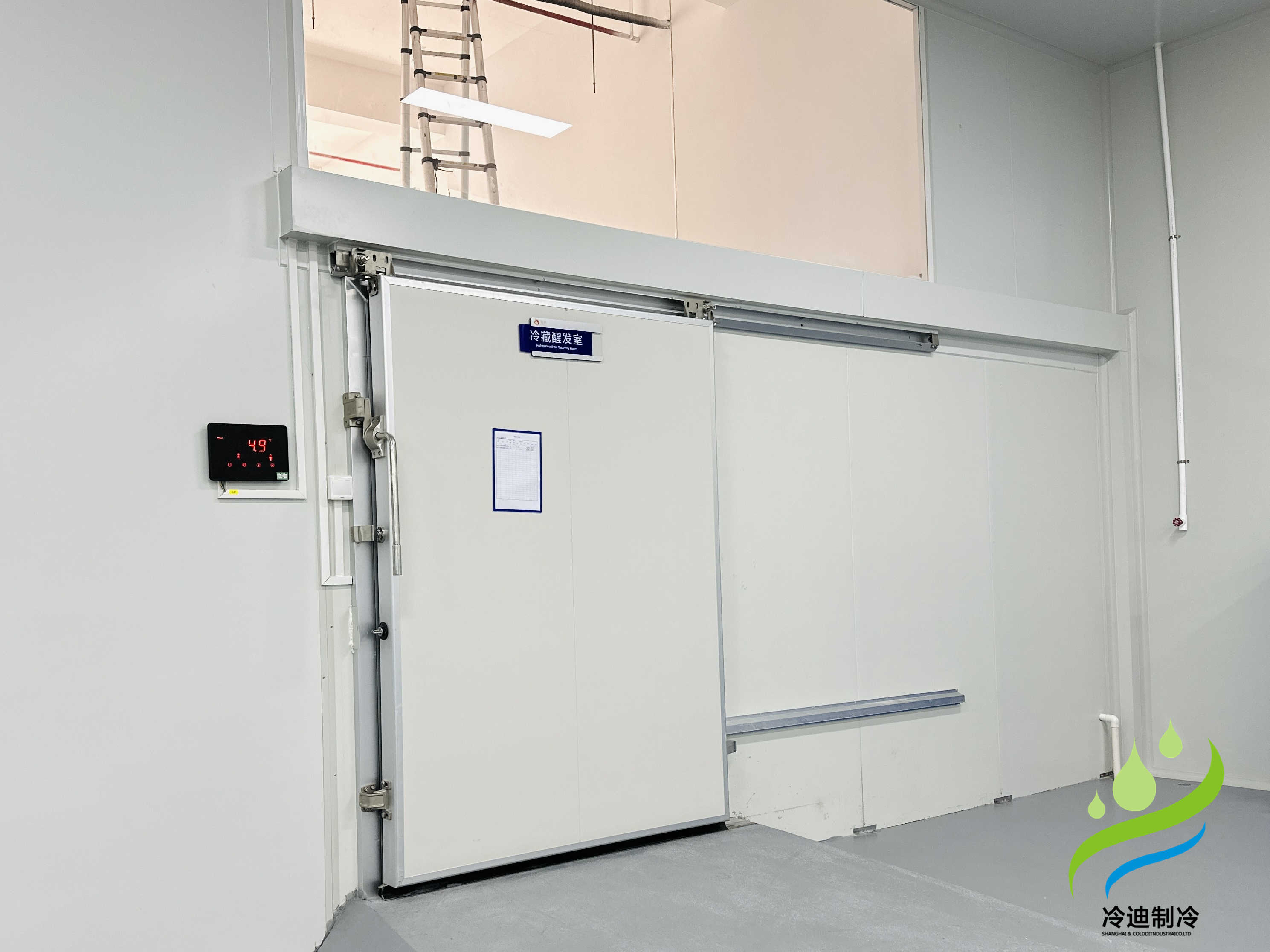 100噸冷庫需要多大面積？需要配多大制冷設(shè)備？