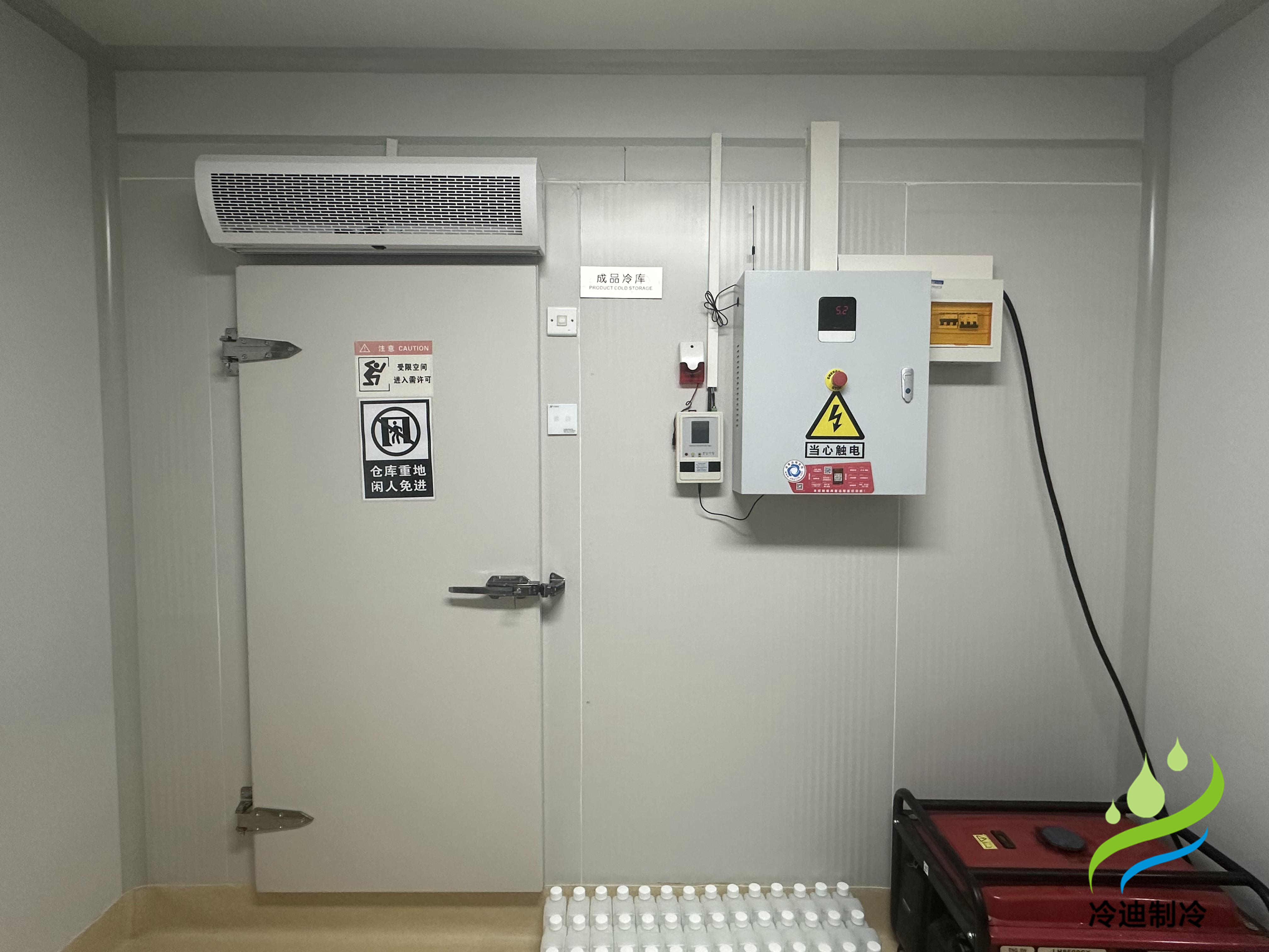 安裝一個(gè)10平方冷庫(kù)造價(jià)大概多少錢(qián)？