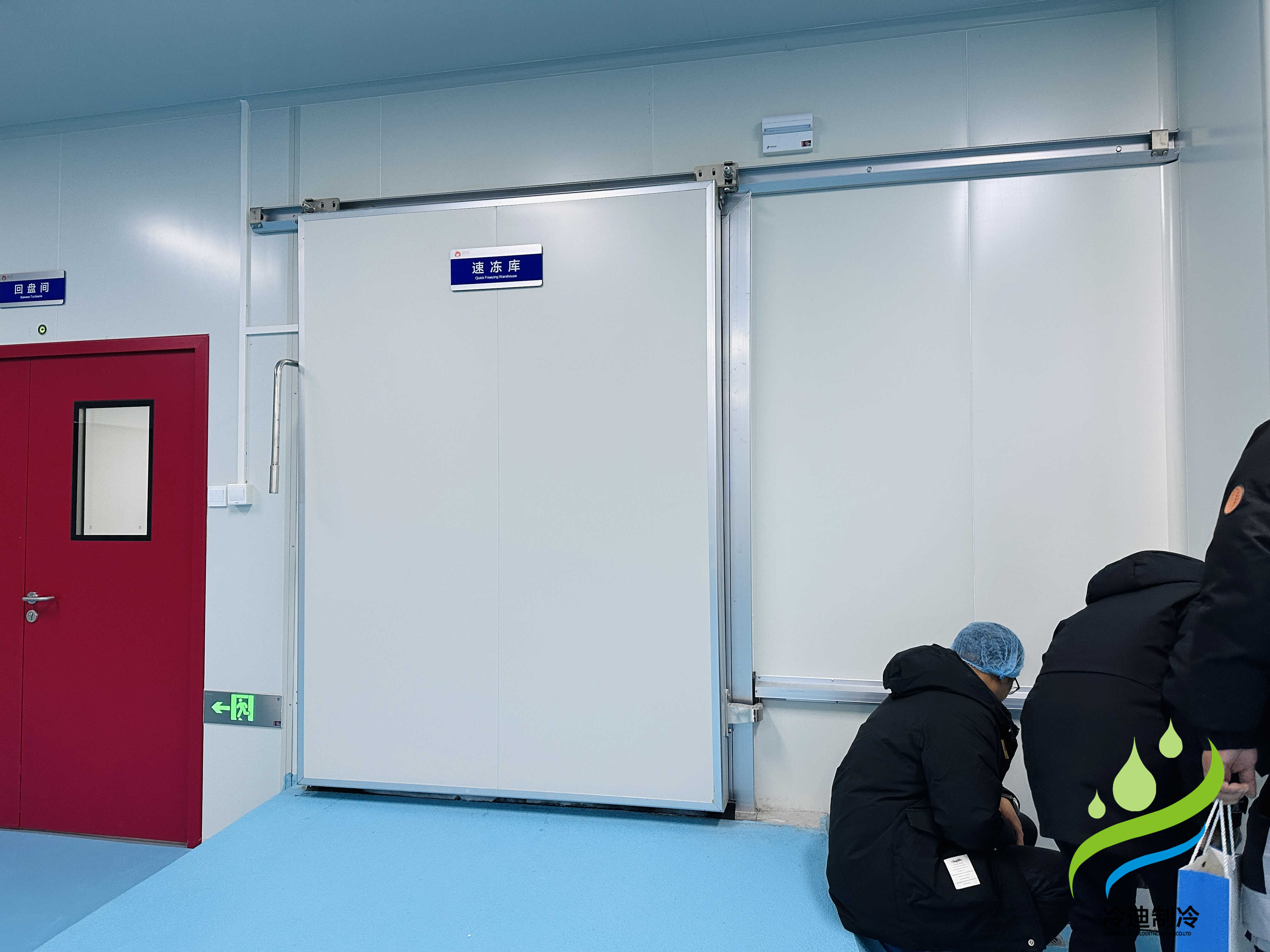 冷庫安裝大概需要多長時間完成？